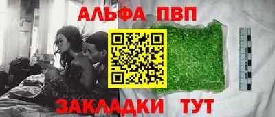 МДПВ Гатчина