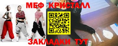 МДПВ Гатчина