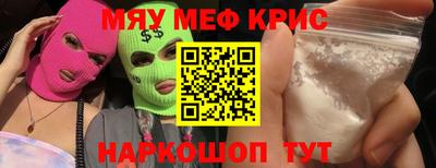 МДПВ Гатчина