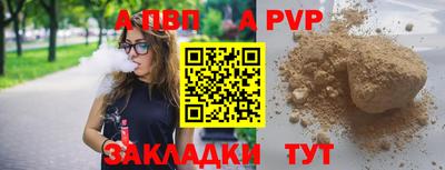 ешки Гагарин