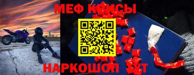 МДПВ Гатчина