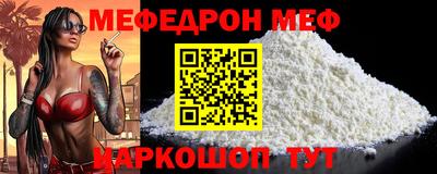 МДПВ Гатчина