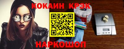 МДПВ Гатчина