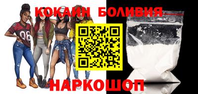 ALPHA-PVP Гай