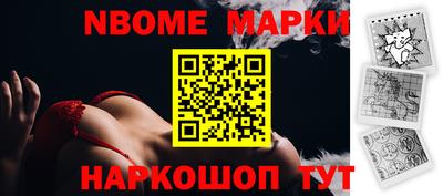 ALPHA-PVP Гай