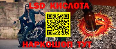 ешки Гагарин