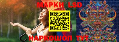 ALPHA-PVP Гай