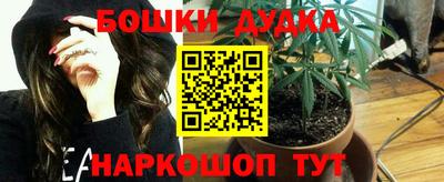 ALPHA-PVP Гай