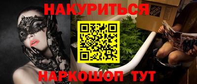 ALPHA-PVP Гай