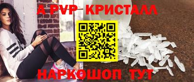 ешки Гагарин