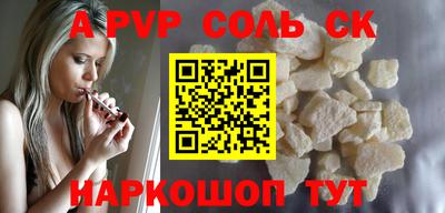 ешки Гагарин