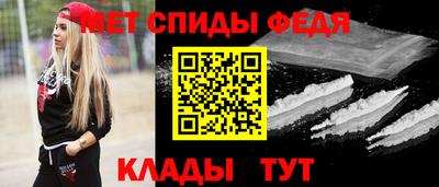 ALPHA-PVP Гай