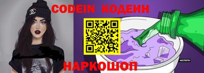 ешки Гагарин