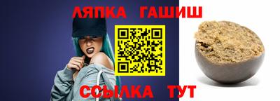 ешки Гагарин