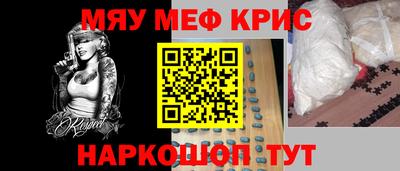 ешки Гагарин